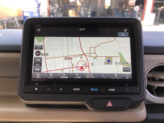 N-BOX ベースグレード レンタカーアップ 純正ナビ ETC ドラレコ LED 片側電動ドア 衝突軽減システム スマートキ- 禁煙 カーテンエアバック イモビライザー ECOモード 横滑り防止 オートクルーズ キーフリー(5枚目)