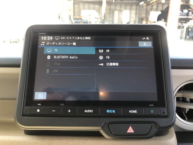 N-BOX ベースグレード レンタカーアップ 純正ナビ ETC ドラレコ LED 片側電動ドア 衝突軽減システム スマートキ- 禁煙 カーテンエアバック イモビライザー ECOモード 横滑り防止 オートクルーズ キーフリー(6枚目)