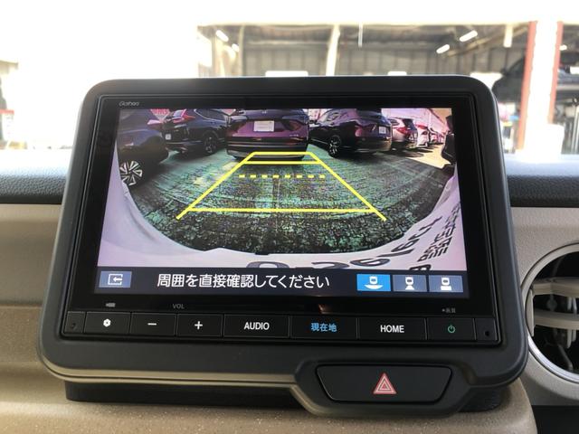 N-BOX ベースグレード レンタカーアップ 純正ナビ ETC ドラレコ LED 片側電動ドア 衝突軽減システム スマートキ- 禁煙 カーテンエアバック イモビライザー ECOモード 横滑り防止 オートクルーズ キーフリー(7枚目)