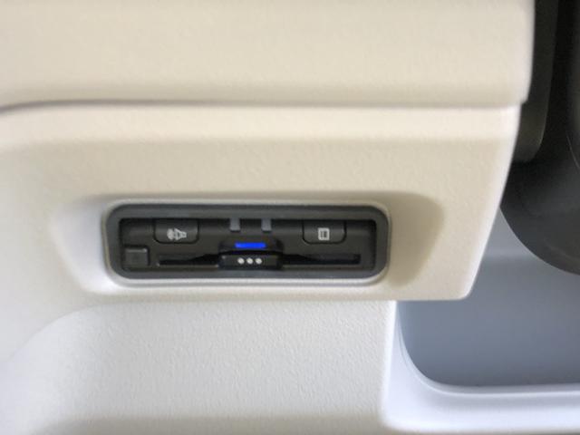 N-BOX ベースグレード レンタカーアップ 純正ナビ ETC ドラレコ LED 片側電動ドア 衝突軽減システム スマートキ- 禁煙 カーテンエアバック イモビライザー ECOモード 横滑り防止 オートクルーズ キーフリー(9枚目)