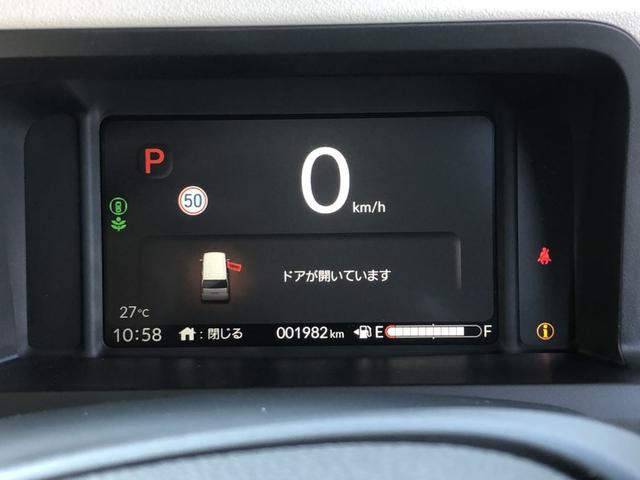 N-BOX ベースグレード レンタカーアップ 純正ナビ ETC ドラレコ LED 片側電動ドア 衝突軽減システム スマートキ- 禁煙 カーテンエアバック イモビライザー ECOモード 横滑り防止 オートクルーズ キーフリー(11枚目)