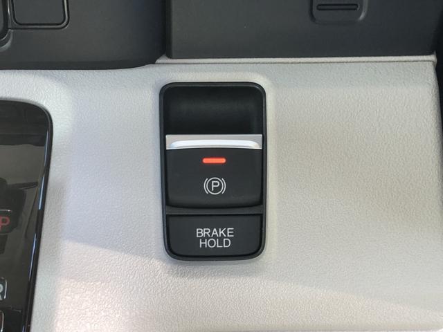 N-BOX ベースグレード レンタカーアップ 純正ナビ ETC ドラレコ LED 片側電動ドア 衝突軽減システム スマートキ- 禁煙 カーテンエアバック イモビライザー ECOモード 横滑り防止 オートクルーズ キーフリー(12枚目)