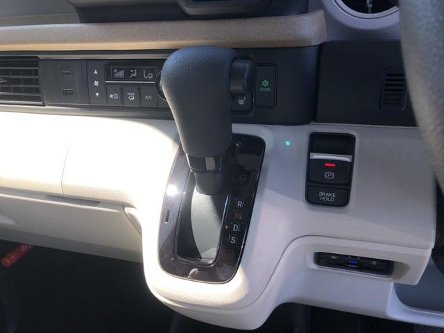 N-BOX ベースグレード レンタカーアップ 純正ナビ ETC ドラレコ LED 片側電動ドア 衝突軽減システム スマートキ- 禁煙 カーテンエアバック イモビライザー ECOモード 横滑り防止 オートクルーズ キーフリー(13枚目)