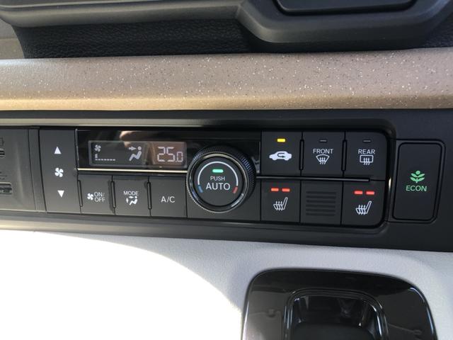 N-BOX ベースグレード レンタカーアップ 純正ナビ ETC ドラレコ LED 片側電動ドア 衝突軽減システム スマートキ- 禁煙 カーテンエアバック イモビライザー ECOモード 横滑り防止 オートクルーズ キーフリー(15枚目)