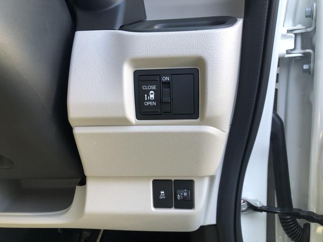 N-BOX ベースグレード レンタカーアップ 純正ナビ ETC ドラレコ LED 片側電動ドア 衝突軽減システム スマートキ- 禁煙 カーテンエアバック イモビライザー ECOモード 横滑り防止 オートクルーズ キーフリー(18枚目)