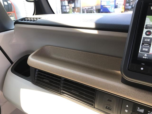 N-BOX ベースグレード レンタカーアップ 純正ナビ ETC ドラレコ LED 片側電動ドア 衝突軽減システム スマートキ- 禁煙 カーテンエアバック イモビライザー ECOモード 横滑り防止 オートクルーズ キーフリー(21枚目)