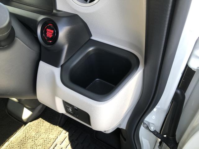 N-BOX ベースグレード レンタカーアップ 純正ナビ ETC ドラレコ LED 片側電動ドア 衝突軽減システム スマートキ- 禁煙 カーテンエアバック イモビライザー ECOモード 横滑り防止 オートクルーズ キーフリー(24枚目)