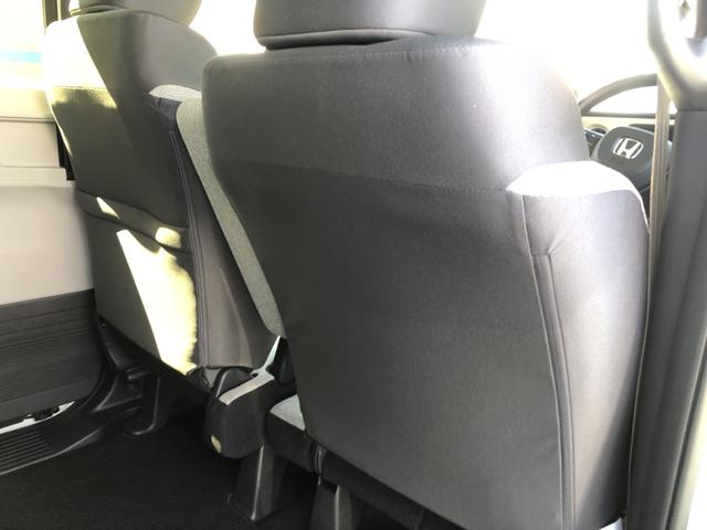 N-BOX ベースグレード レンタカーアップ 純正ナビ ETC ドラレコ LED 片側電動ドア 衝突軽減システム スマートキ- 禁煙 カーテンエアバック イモビライザー ECOモード 横滑り防止 オートクルーズ キーフリー(25枚目)