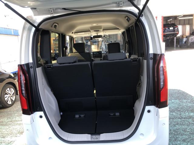 N-BOX ベースグレード レンタカーアップ 純正ナビ ETC ドラレコ LED 片側電動ドア 衝突軽減システム スマートキ- 禁煙 カーテンエアバック イモビライザー ECOモード 横滑り防止 オートクルーズ キーフリー(31枚目)