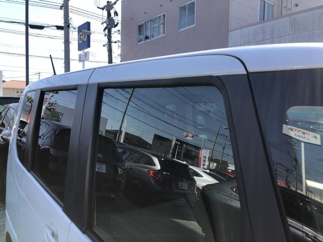 N-BOX ベースグレード レンタカーアップ 純正ナビ ETC ドラレコ LED 片側電動ドア 衝突軽減システム スマートキ- 禁煙 カーテンエアバック イモビライザー ECOモード 横滑り防止 オートクルーズ キーフリー(46枚目)