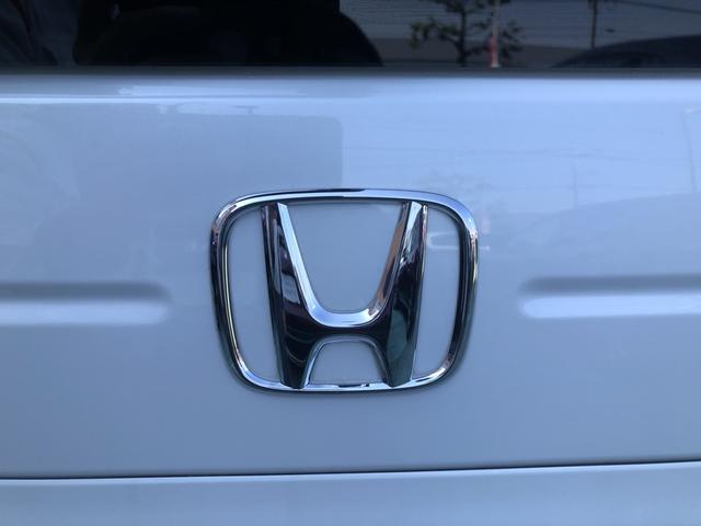 N-BOX ベースグレード レンタカーアップ 純正ナビ ETC ドラレコ LED 片側電動ドア 衝突軽減システム スマートキ- 禁煙 カーテンエアバック イモビライザー ECOモード 横滑り防止 オートクルーズ キーフリー(54枚目)