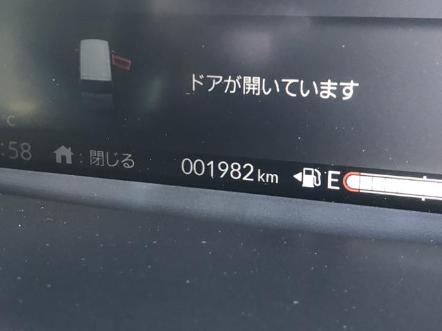 N-BOX ベースグレード レンタカーアップ 純正ナビ ETC ドラレコ LED 片側電動ドア 衝突軽減システム スマートキ- 禁煙 カーテンエアバック イモビライザー ECOモード 横滑り防止 オートクルーズ キーフリー(56枚目)