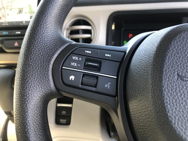 N-BOX ベースグレード レンタカーアップ 純正ナビ ETC ドラレコ LED 片側電動ドア 衝突軽減システム スマートキ- 禁煙 カーテンエアバック イモビライザー ECOモード 横滑り防止 オートクルーズ キーフリー(57枚目)