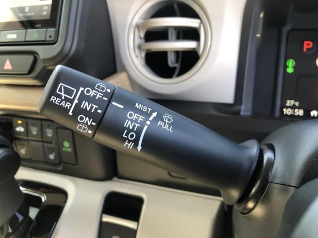 N-BOX ベースグレード レンタカーアップ 純正ナビ ETC ドラレコ LED 片側電動ドア 衝突軽減システム スマートキ- 禁煙 カーテンエアバック イモビライザー ECOモード 横滑り防止 オートクルーズ キーフリー(59枚目)