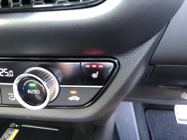 ZR-V e:HEVZ レンタカーアップ 純正ナビ ETC ドラレコ マルチビューカメラ LED アルミホイール Pセンサー レザー Bカメラ サイドエアバック パワ-シ-ト ナビTV USB接続 地デジ Sヒーター 禁煙(27枚目)