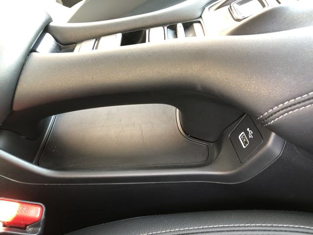 ZR-V e:HEVZ レンタカーアップ 純正ナビ ETC ドラレコ マルチビューカメラ LED アルミホイール Pセンサー レザー Bカメラ サイドエアバック パワ-シ-ト ナビTV USB接続 地デジ Sヒーター 禁煙(33枚目)