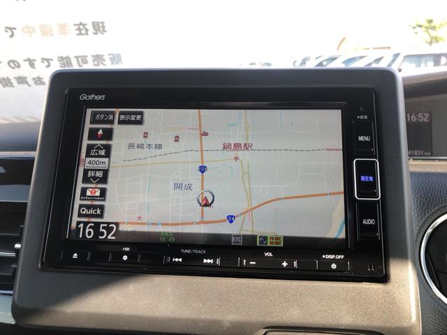 N-BOXカスタム L 純正ナビ ETC 前後ドラレコ 片側電動スライドドア LED アルミホイール Pソナー 禁煙 1オーナー サイドエアバッグ ナビTV Aストップ シートヒータ ベンチシート 点検記録簿 リアカメ AC(4枚目)