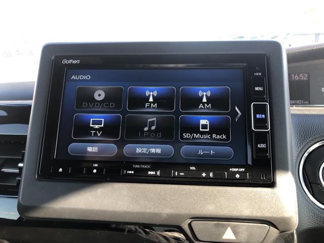 N-BOXカスタム L 純正ナビ ETC 前後ドラレコ 片側電動スライドドア LED アルミホイール Pソナー 禁煙 1オーナー サイドエアバッグ ナビTV Aストップ シートヒータ ベンチシート 点検記録簿 リアカメ AC(5枚目)