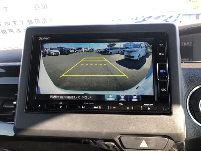 N-BOXカスタム L 純正ナビ ETC 前後ドラレコ 片側電動スライドドア LED アルミホイール Pソナー 禁煙 1オーナー サイドエアバッグ ナビTV Aストップ シートヒータ ベンチシート 点検記録簿 リアカメ AC(6枚目)