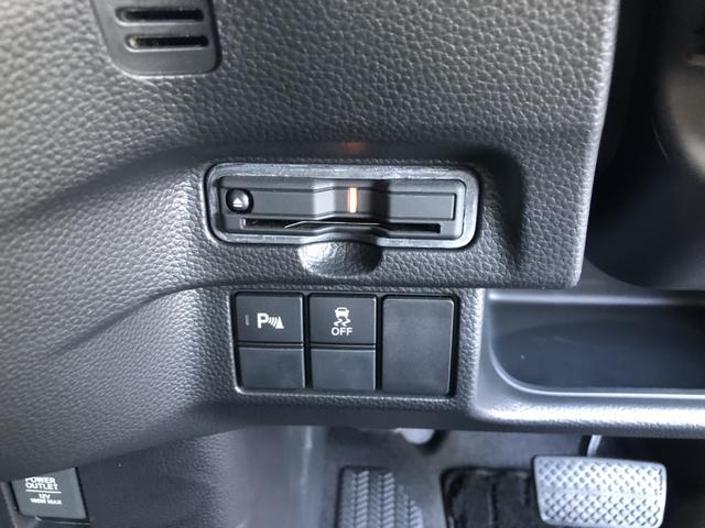 N-BOXカスタム L 純正ナビ ETC 前後ドラレコ 片側電動スライドドア LED アルミホイール Pソナー 禁煙 1オーナー サイドエアバッグ ナビTV Aストップ シートヒータ ベンチシート 点検記録簿 リアカメ AC(9枚目)