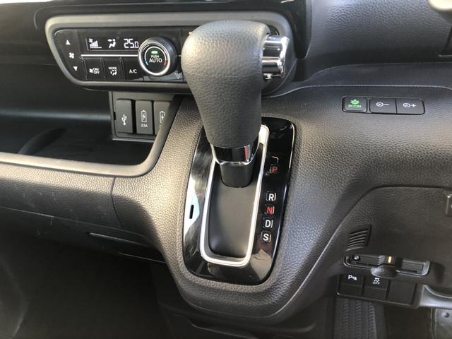 N-BOXカスタム L 純正ナビ ETC 前後ドラレコ 片側電動スライドドア LED アルミホイール Pソナー 禁煙 1オーナー サイドエアバッグ ナビTV Aストップ シートヒータ ベンチシート 点検記録簿 リアカメ AC(11枚目)