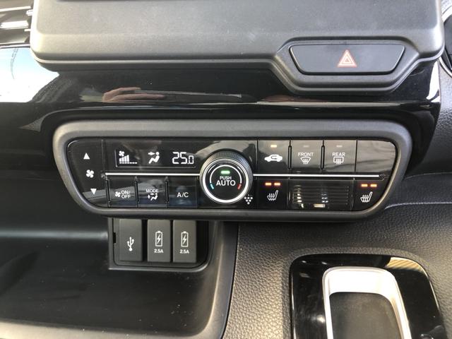 N-BOXカスタム L 純正ナビ ETC 前後ドラレコ 片側電動スライドドア LED アルミホイール Pソナー 禁煙 1オーナー サイドエアバッグ ナビTV Aストップ シートヒータ ベンチシート 点検記録簿 リアカメ AC(12枚目)