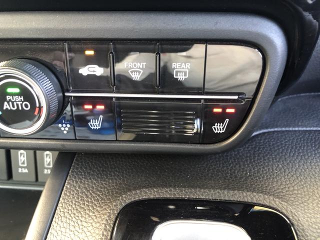 N-BOXカスタム L 純正ナビ ETC 前後ドラレコ 片側電動スライドドア LED アルミホイール Pソナー 禁煙 1オーナー サイドエアバッグ ナビTV Aストップ シートヒータ ベンチシート 点検記録簿 リアカメ AC(13枚目)