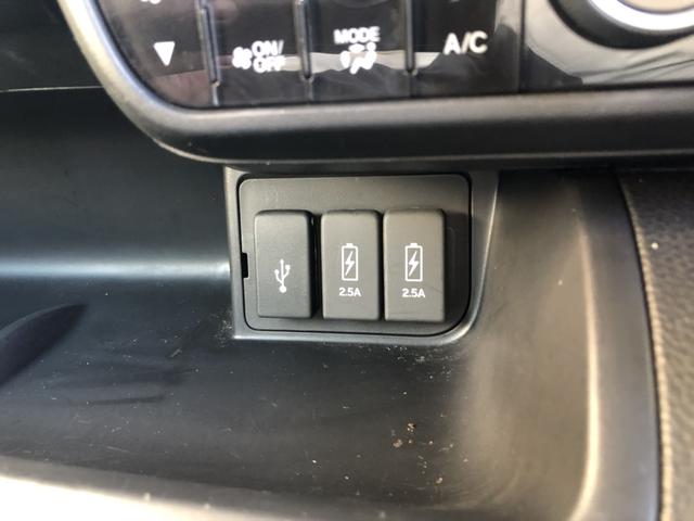 N-BOXカスタム L 純正ナビ ETC 前後ドラレコ 片側電動スライドドア LED アルミホイール Pソナー 禁煙 1オーナー サイドエアバッグ ナビTV Aストップ シートヒータ ベンチシート 点検記録簿 リアカメ AC(14枚目)