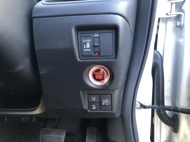 N-BOXカスタム L 純正ナビ ETC 前後ドラレコ 片側電動スライドドア LED アルミホイール Pソナー 禁煙 1オーナー サイドエアバッグ ナビTV Aストップ シートヒータ ベンチシート 点検記録簿 リアカメ AC(15枚目)