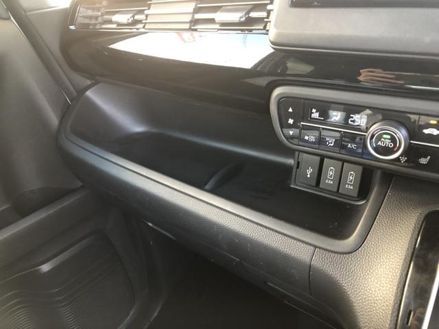 N-BOXカスタム L 純正ナビ ETC 前後ドラレコ 片側電動スライドドア LED アルミホイール Pソナー 禁煙 1オーナー サイドエアバッグ ナビTV Aストップ シートヒータ ベンチシート 点検記録簿 リアカメ AC(18枚目)