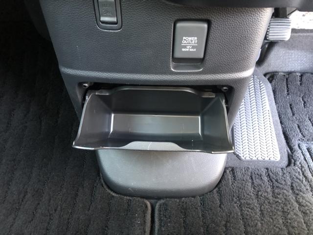 N-BOXカスタム L 純正ナビ ETC 前後ドラレコ 片側電動スライドドア LED アルミホイール Pソナー 禁煙 1オーナー サイドエアバッグ ナビTV Aストップ シートヒータ ベンチシート 点検記録簿 リアカメ AC(19枚目)