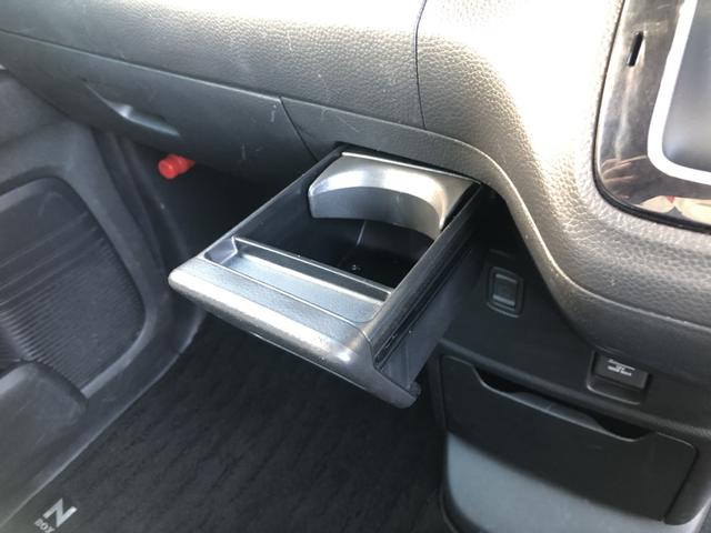 N-BOXカスタム L 純正ナビ ETC 前後ドラレコ 片側電動スライドドア LED アルミホイール Pソナー 禁煙 1オーナー サイドエアバッグ ナビTV Aストップ シートヒータ ベンチシート 点検記録簿 リアカメ AC(22枚目)