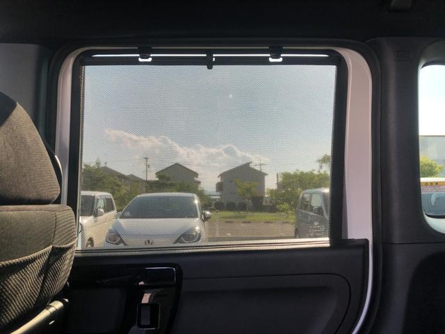 N-BOXカスタム L 純正ナビ ETC 前後ドラレコ 片側電動スライドドア LED アルミホイール Pソナー 禁煙 1オーナー サイドエアバッグ ナビTV Aストップ シートヒータ ベンチシート 点検記録簿 リアカメ AC(28枚目)