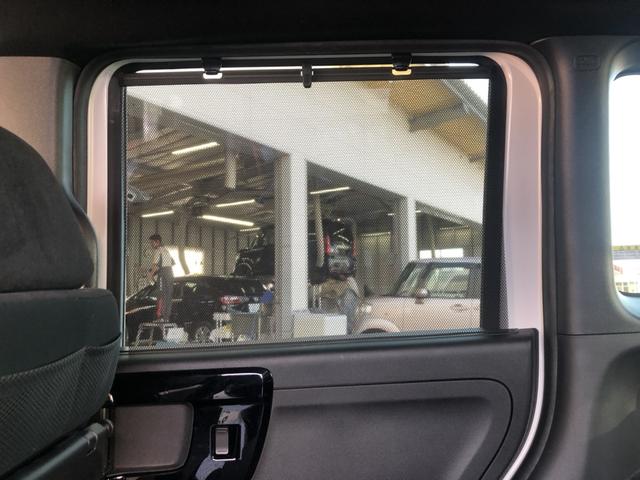 N-BOXカスタム L 純正ナビ ETC 前後ドラレコ 片側電動スライドドア LED アルミホイール Pソナー 禁煙 1オーナー サイドエアバッグ ナビTV Aストップ シートヒータ ベンチシート 点検記録簿 リアカメ AC(29枚目)