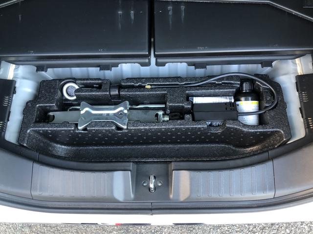 N-BOXカスタム L 純正ナビ ETC 前後ドラレコ 片側電動スライドドア LED アルミホイール Pソナー 禁煙 1オーナー サイドエアバッグ ナビTV Aストップ シートヒータ ベンチシート 点検記録簿 リアカメ AC(32枚目)