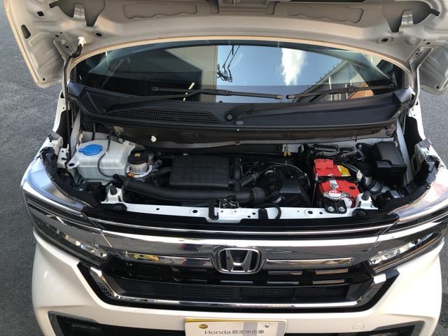 N-BOXカスタム L 純正ナビ ETC 前後ドラレコ 片側電動スライドドア LED アルミホイール Pソナー 禁煙 1オーナー サイドエアバッグ ナビTV Aストップ シートヒータ ベンチシート 点検記録簿 リアカメ AC(35枚目)