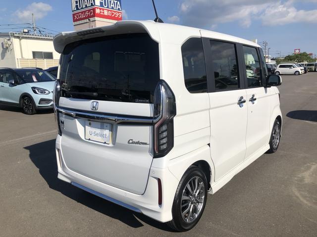 N-BOXカスタム L 純正ナビ ETC 前後ドラレコ 片側電動スライドドア LED アルミホイール Pソナー 禁煙 1オーナー サイドエアバッグ ナビTV Aストップ シートヒータ ベンチシート 点検記録簿 リアカメ AC(39枚目)