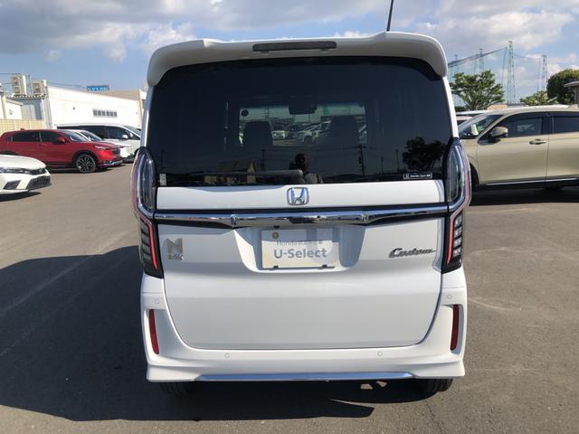 N-BOXカスタム L 純正ナビ ETC 前後ドラレコ 片側電動スライドドア LED アルミホイール Pソナー 禁煙 1オーナー サイドエアバッグ ナビTV Aストップ シートヒータ ベンチシート 点検記録簿 リアカメ AC(40枚目)