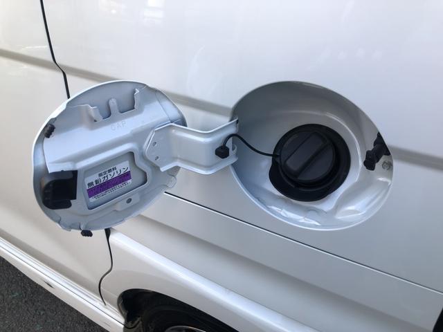 N-BOXカスタム L 純正ナビ ETC 前後ドラレコ 片側電動スライドドア LED アルミホイール Pソナー 禁煙 1オーナー サイドエアバッグ ナビTV Aストップ シートヒータ ベンチシート 点検記録簿 リアカメ AC(47枚目)