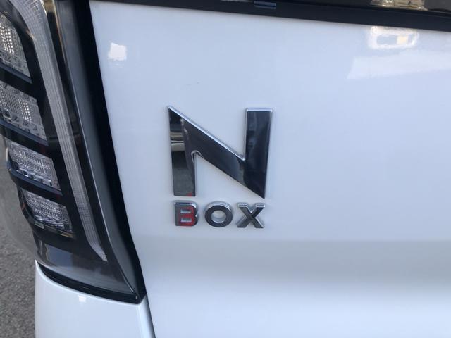 N-BOXカスタム L 純正ナビ ETC 前後ドラレコ 片側電動スライドドア LED アルミホイール Pソナー 禁煙 1オーナー サイドエアバッグ ナビTV Aストップ シートヒータ ベンチシート 点検記録簿 リアカメ AC(49枚目)