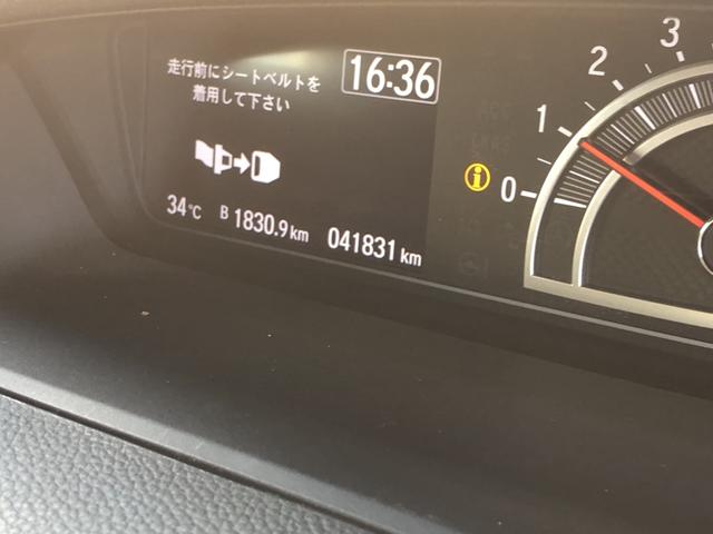 N-BOXカスタム L 純正ナビ ETC 前後ドラレコ 片側電動スライドドア LED アルミホイール Pソナー 禁煙 1オーナー サイドエアバッグ ナビTV Aストップ シートヒータ ベンチシート 点検記録簿 リアカメ AC(53枚目)