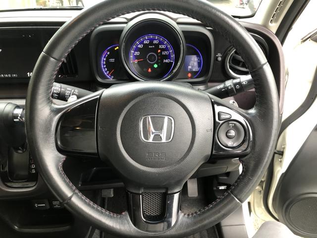 Ｎ－ＯＮＥ プレミアムツアラー・Ｌパッケージ　純正ディスプレイオーディオ　ＥＴＣ　ドラレコ　ディスチャージドランプ　アルミホイール　イモビライザー　ターボエンジン　オートクルーズ　ＶＳＡ　メンテナンスノート　キ－フリ－　ドライブレコーダー　ＡＢＳ（9枚目）