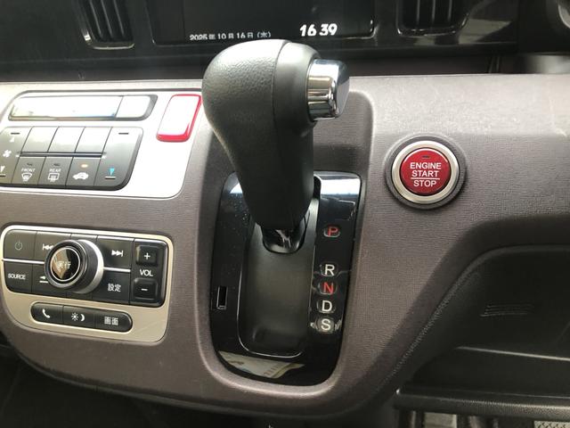 Ｎ－ＯＮＥ プレミアムツアラー・Ｌパッケージ　純正ディスプレイオーディオ　ＥＴＣ　ドラレコ　ディスチャージドランプ　アルミホイール　イモビライザー　ターボエンジン　オートクルーズ　ＶＳＡ　メンテナンスノート　キ－フリ－　ドライブレコーダー　ＡＢＳ（11枚目）