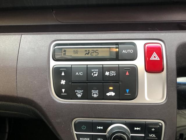 Ｎ－ＯＮＥ プレミアムツアラー・Ｌパッケージ　純正ディスプレイオーディオ　ＥＴＣ　ドラレコ　ディスチャージドランプ　アルミホイール　イモビライザー　ターボエンジン　オートクルーズ　ＶＳＡ　メンテナンスノート　キ－フリ－　ドライブレコーダー　ＡＢＳ（12枚目）