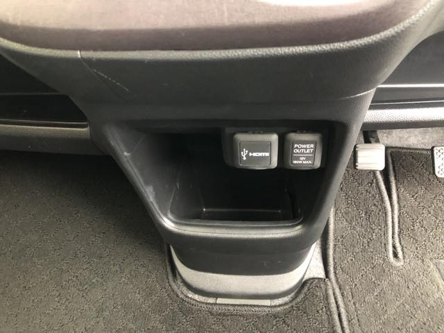 Ｎ－ＯＮＥ プレミアムツアラー・Ｌパッケージ　純正ディスプレイオーディオ　ＥＴＣ　ドラレコ　ディスチャージドランプ　アルミホイール　イモビライザー　ターボエンジン　オートクルーズ　ＶＳＡ　メンテナンスノート　キ－フリ－　ドライブレコーダー　ＡＢＳ（13枚目）