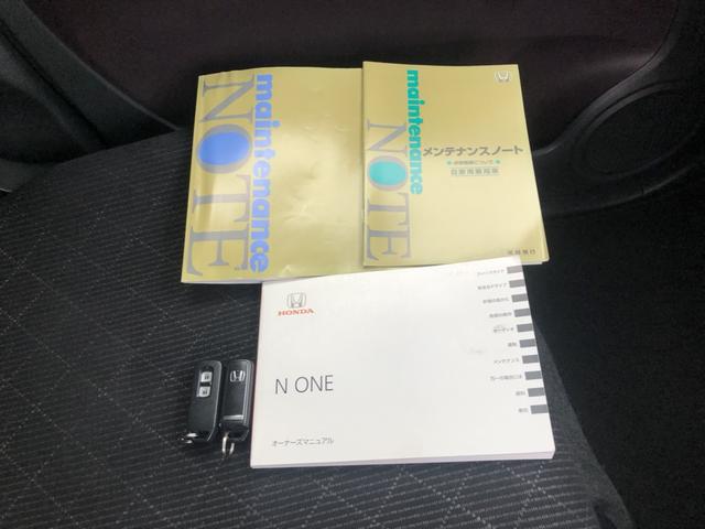 Ｎ－ＯＮＥ プレミアムツアラー・Ｌパッケージ　純正ディスプレイオーディオ　ＥＴＣ　ドラレコ　ディスチャージドランプ　アルミホイール　イモビライザー　ターボエンジン　オートクルーズ　ＶＳＡ　メンテナンスノート　キ－フリ－　ドライブレコーダー　ＡＢＳ（27枚目）