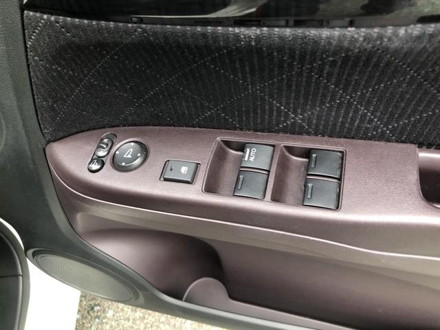 Ｎ－ＯＮＥ プレミアムツアラー・Ｌパッケージ　純正ディスプレイオーディオ　ＥＴＣ　ドラレコ　ディスチャージドランプ　アルミホイール　イモビライザー　ターボエンジン　オートクルーズ　ＶＳＡ　メンテナンスノート　キ－フリ－　ドライブレコーダー　ＡＢＳ（47枚目）