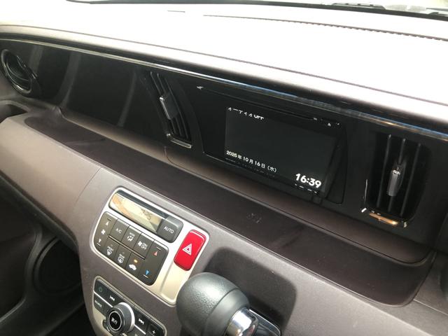 Ｎ－ＯＮＥ プレミアムツアラー・Ｌパッケージ　純正ディスプレイオーディオ　ＥＴＣ　ドラレコ　ディスチャージドランプ　アルミホイール　イモビライザー　ターボエンジン　オートクルーズ　ＶＳＡ　メンテナンスノート　キ－フリ－　ドライブレコーダー　ＡＢＳ（54枚目）