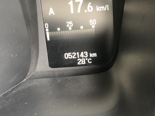 N-WGN L 純正ナビ ETC 前後ドラレコ LED アルミホイール シートヒーター Bモニタ 誤発進抑制 1オナ 禁煙車 オートライト DVD フルセグ 横滑り防止機能 USBポート パーキングセンサー ナビTV(54枚目)