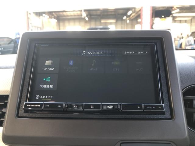 Ｎ－ＷＧＮ Ｇ　レンタカーアップ　ナビ　ＥＴＣ　ドラレコ　クルーズコントロール　ブレーキサポート　キーフリー　横滑り防止機能　ソナー　サイドエアバック　ＡＢＳ　オートエアコン　アイドリングストップ　スマートキー（6枚目）